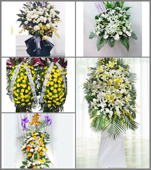 山东莱芜莱城区凤城街道北十里铺村白事花篮预定