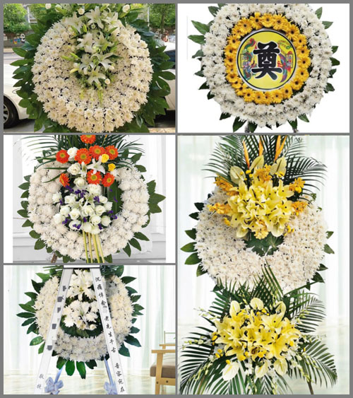 山东莱芜莱城区凤城街道北十里铺村花圈速递